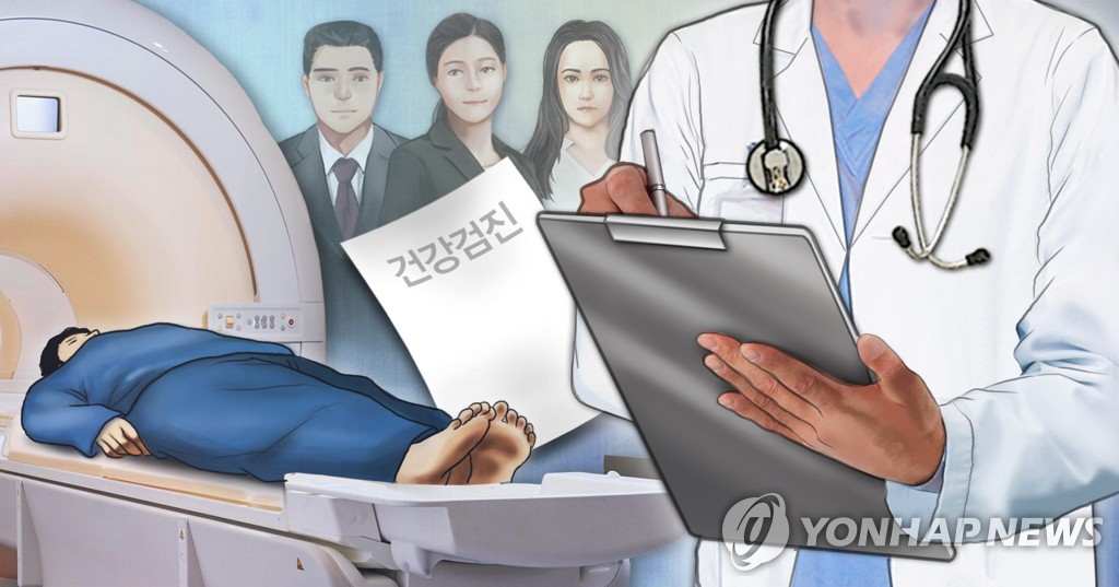 몰림 이미지