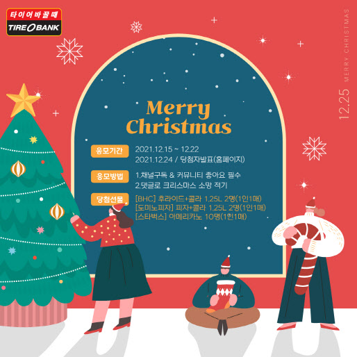 소망유통 이미지