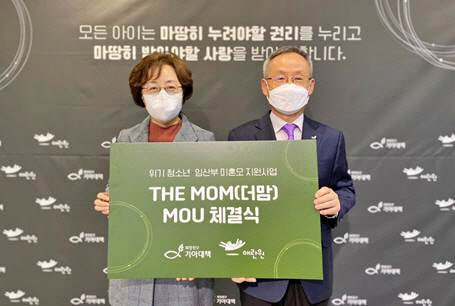 더맘 이미지