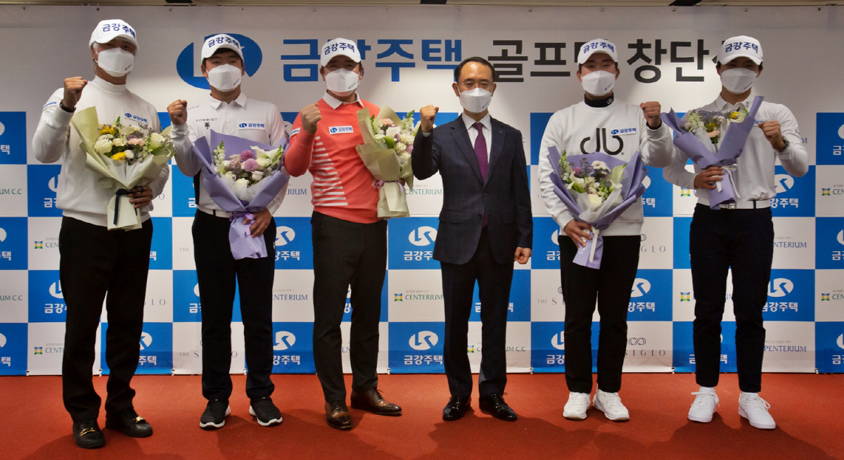 금강스포츠 이미지