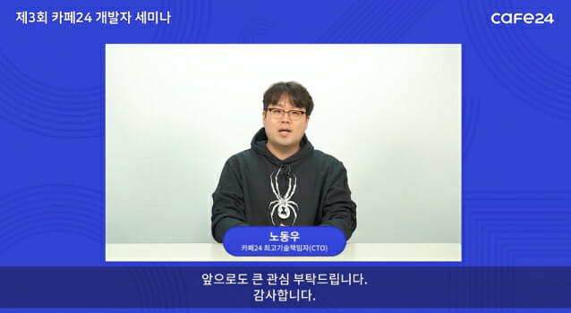 로로네 장바구니 이미지
