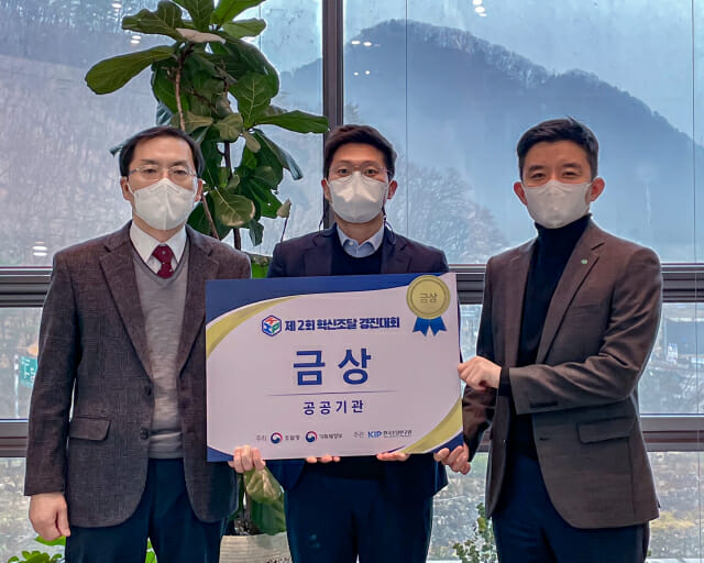 금상 이미지