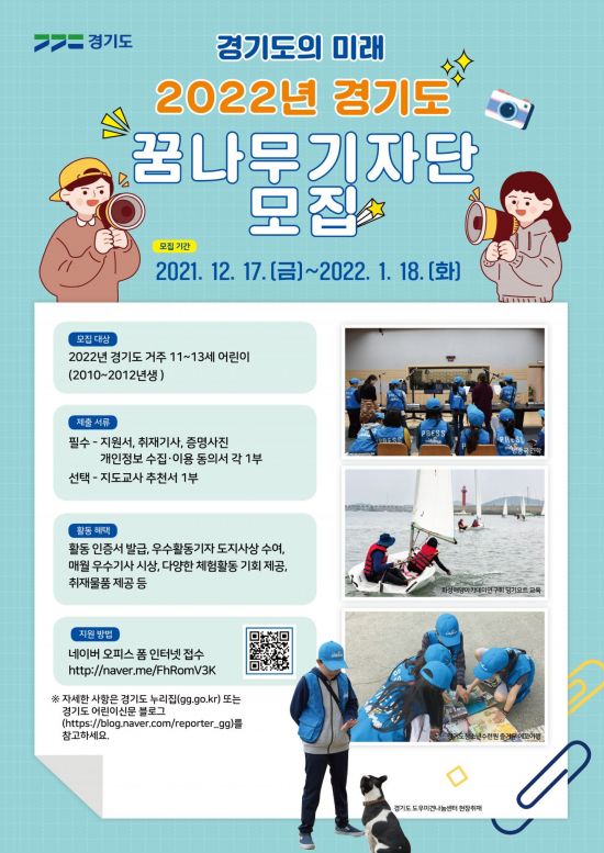 230 이미지