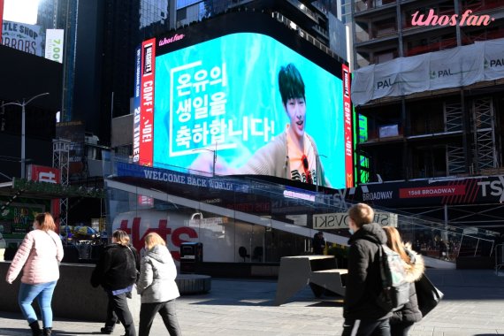 그린온유 이미지