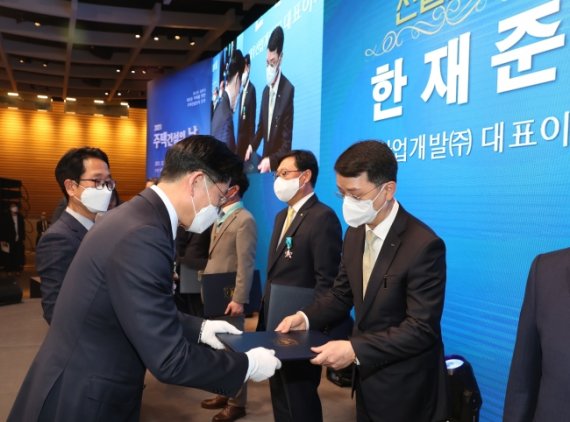 열린산업개발 이미지