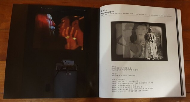 삼성기획 이미지