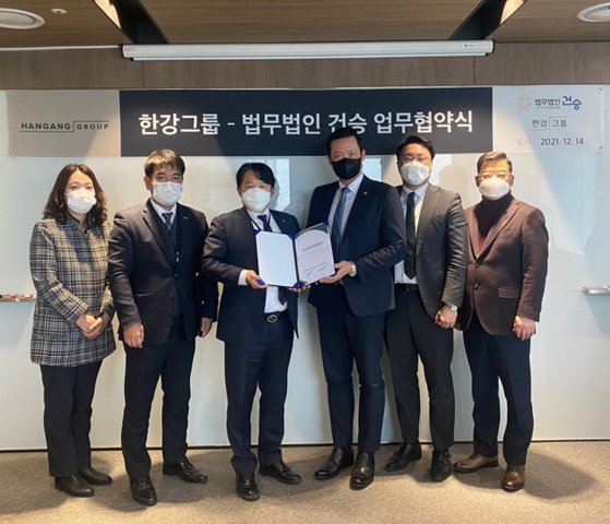 건승 이미지