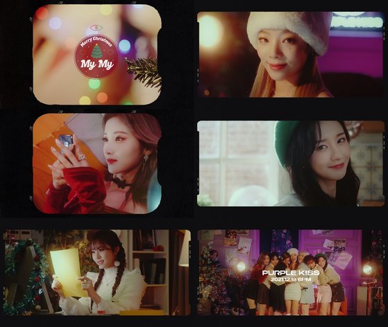 퍼플 이미지