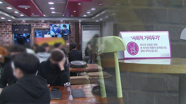 카페모레 이미지