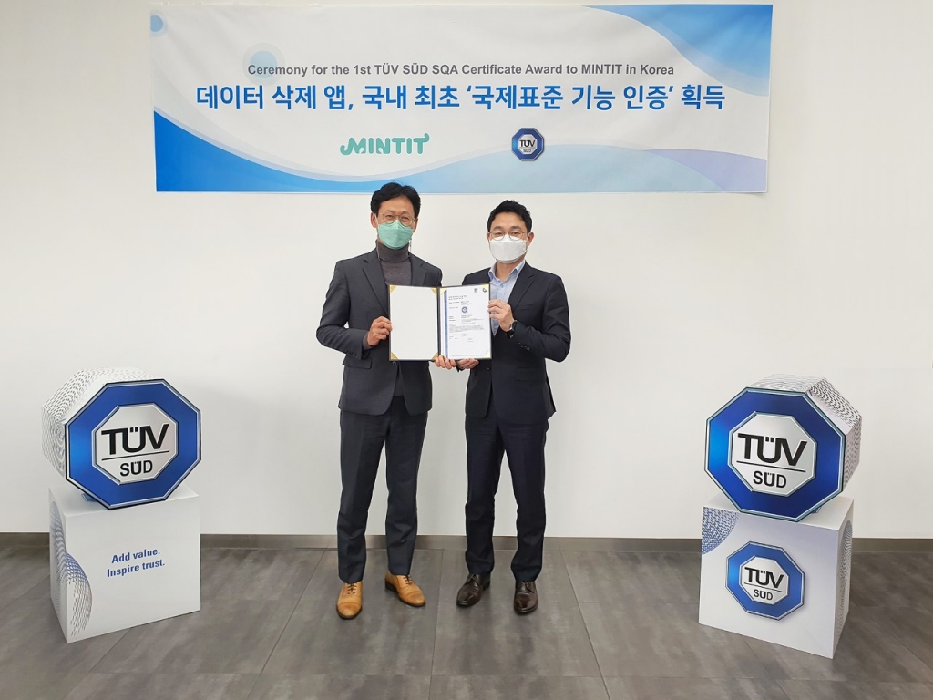 하성문 이미지