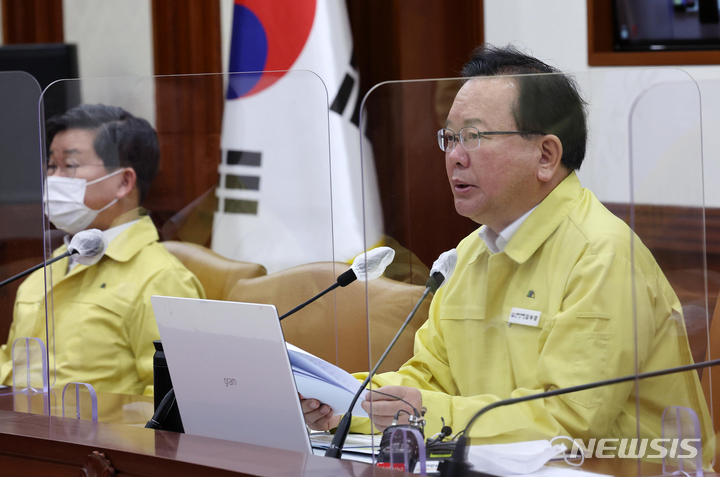 카페오후 이미지