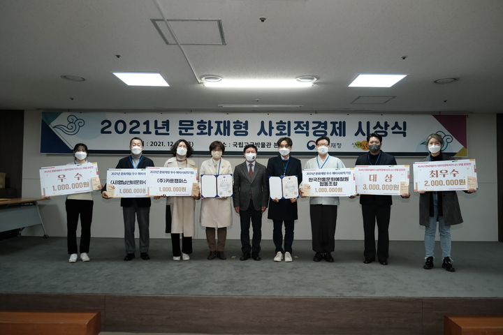 ㈜재형 이미지