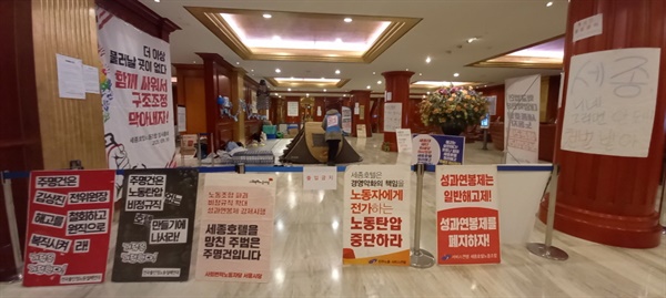 최세모 이미지