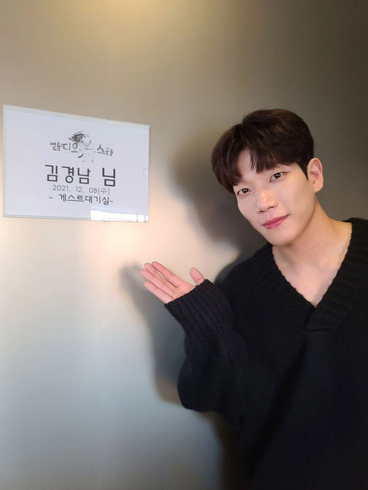 화수분 이미지