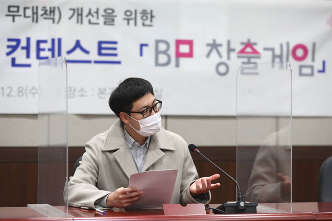 한국마사회 이미지