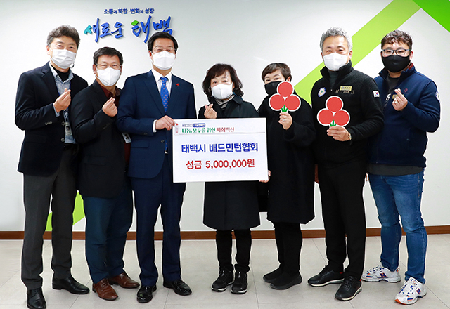 이엘이엔지 이미지
