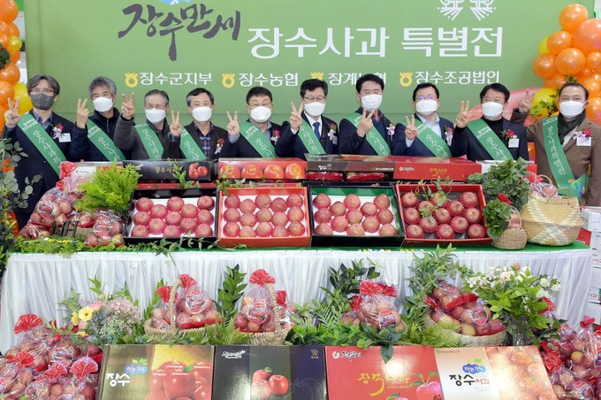 무주농협하나로마트 이미지