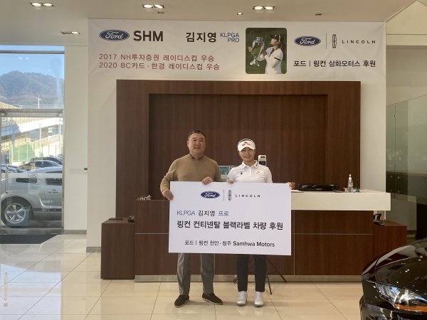 삼화모터스 이미지
