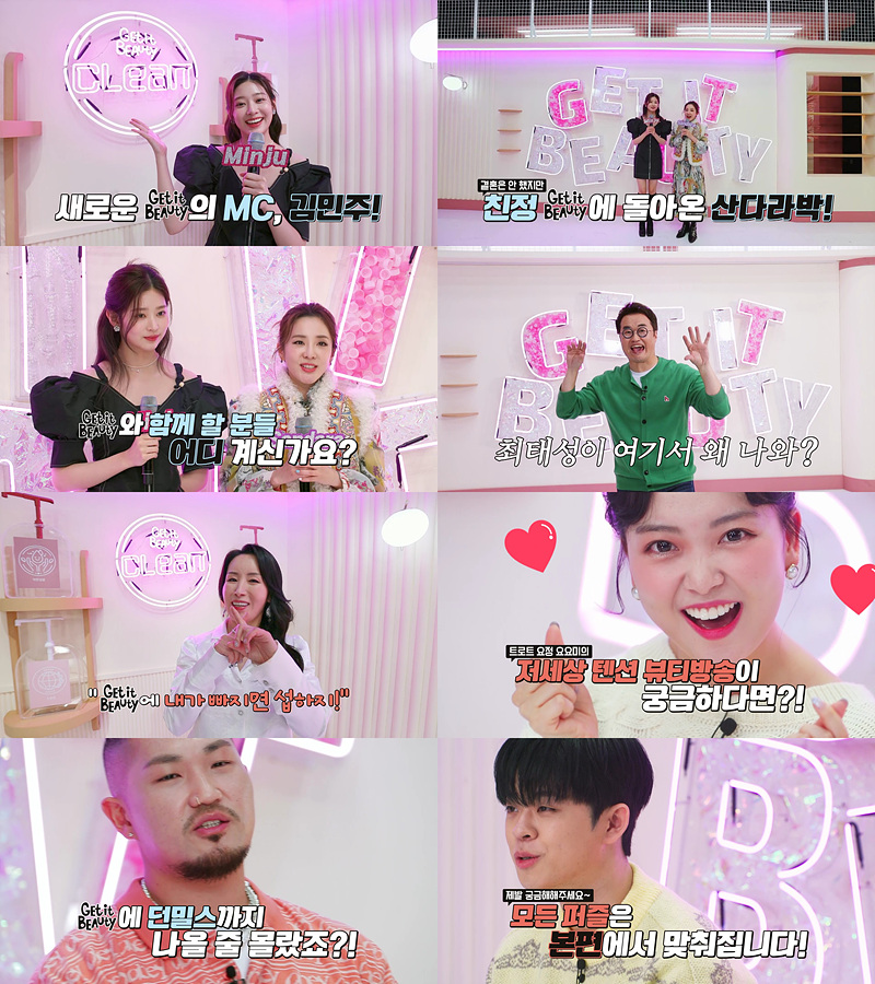 김민주스튜디오 이미지