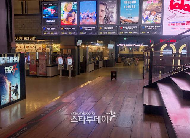 사단법인 영화수입배급사협회 이미지