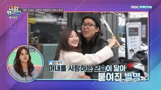 전일세차장 이미지