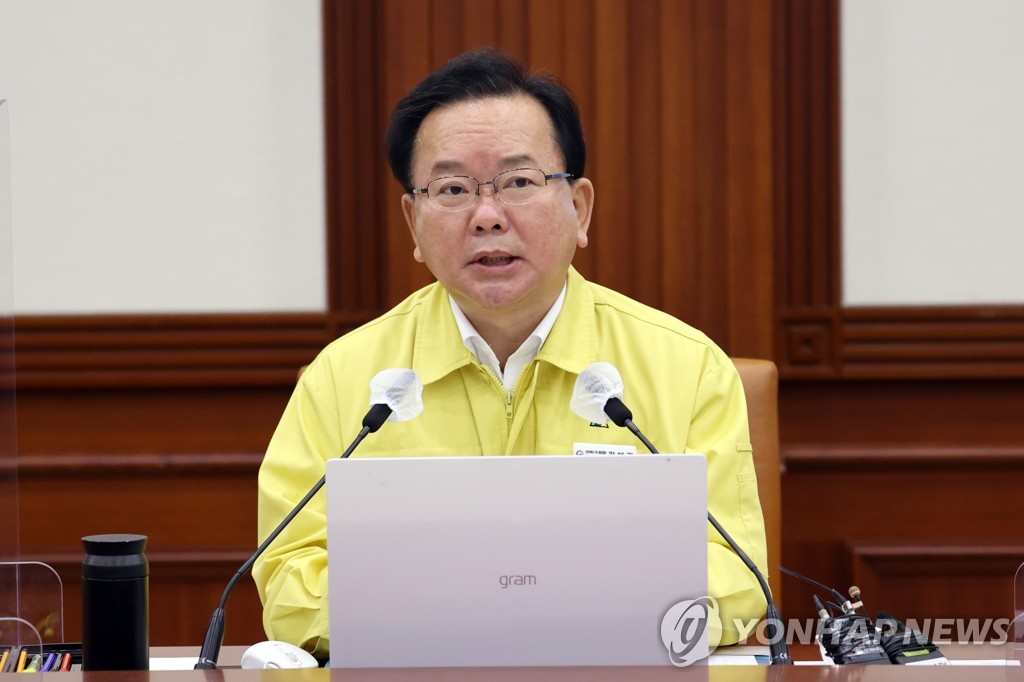 카페모레 이미지