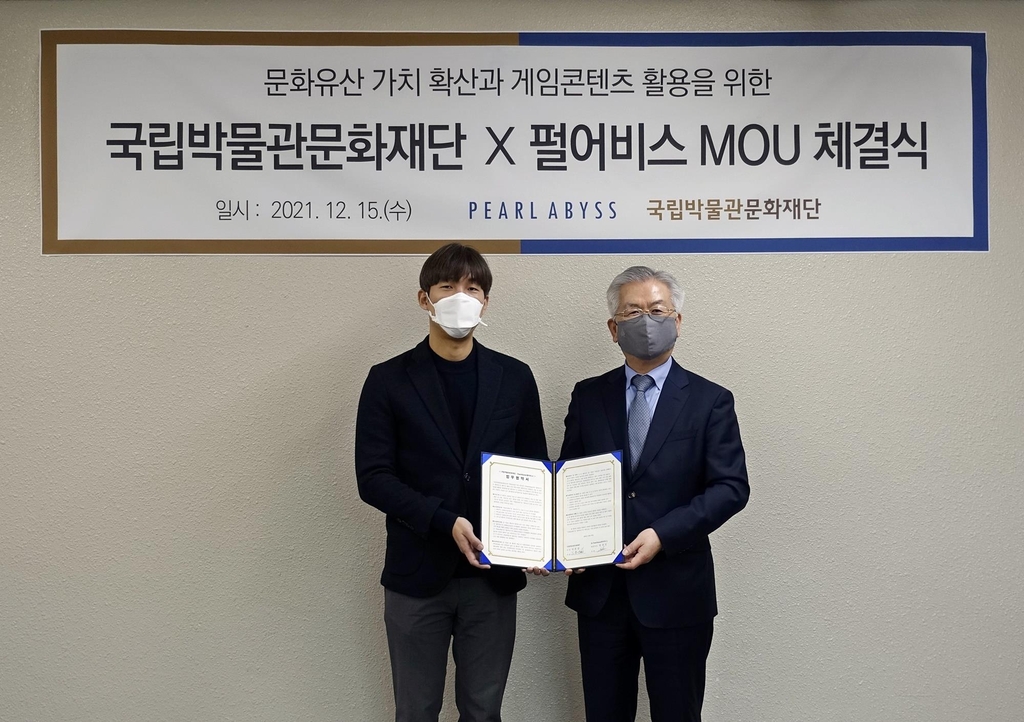 한국전통문화예절원협동조합 이미지