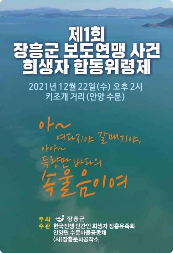 전남문화공작소 이미지