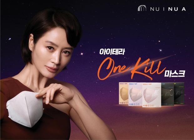 와이엠티주식회사 이미지