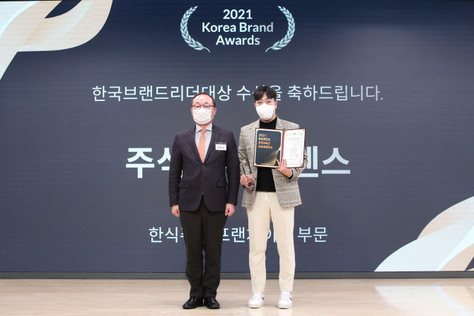(주)루덴스 이미지