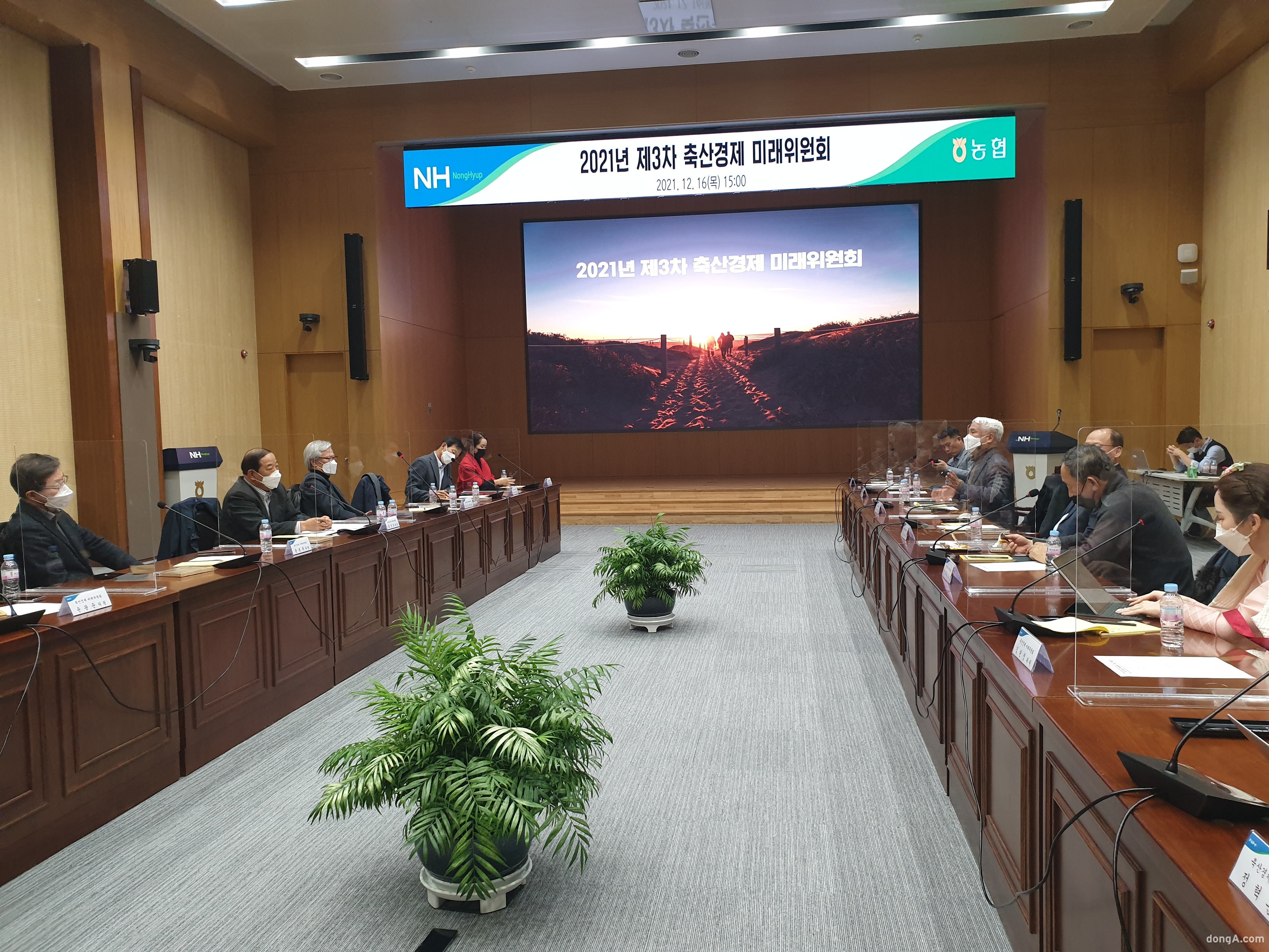미래축산 이미지
