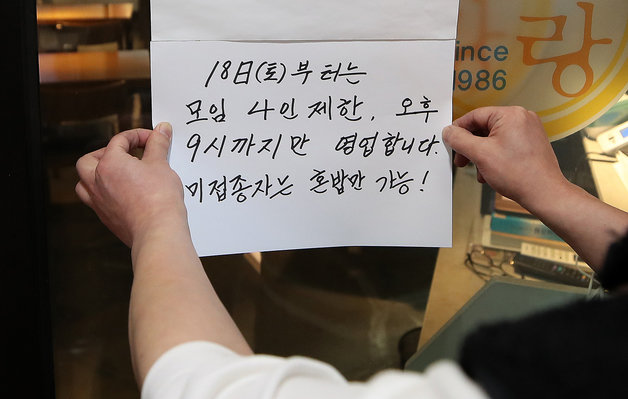 보전식당 이미지