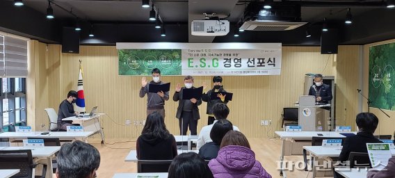 광명도시공사 이미지