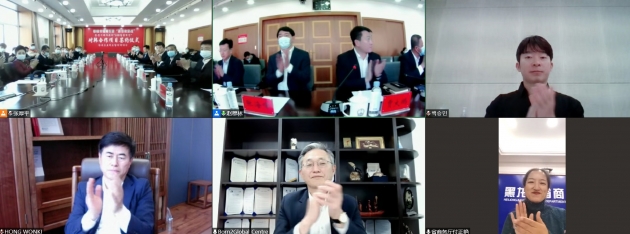 그린랩스 이미지