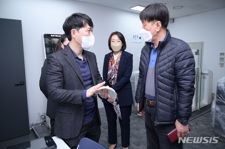 창진기업 이미지