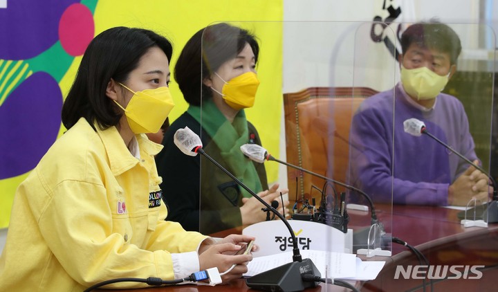 류의원 이미지