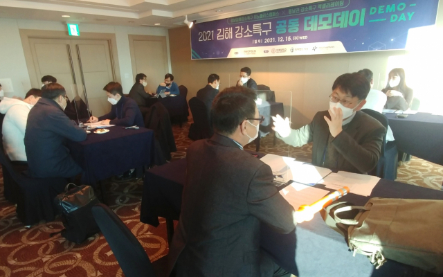 드림바이오 이미지