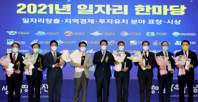 태화아이티주 이미지