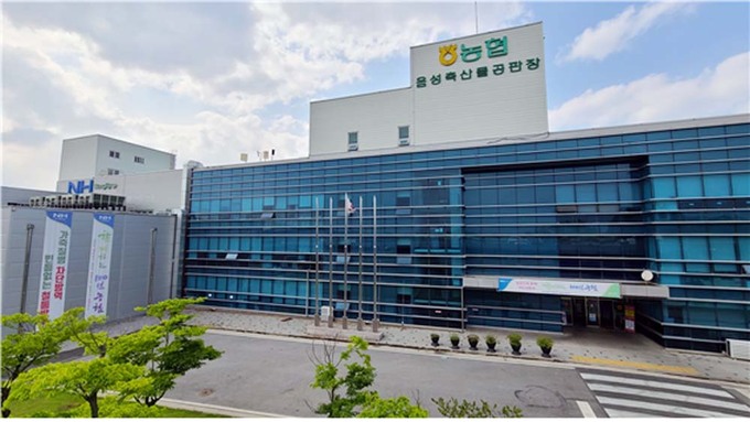 한국공판장 이미지