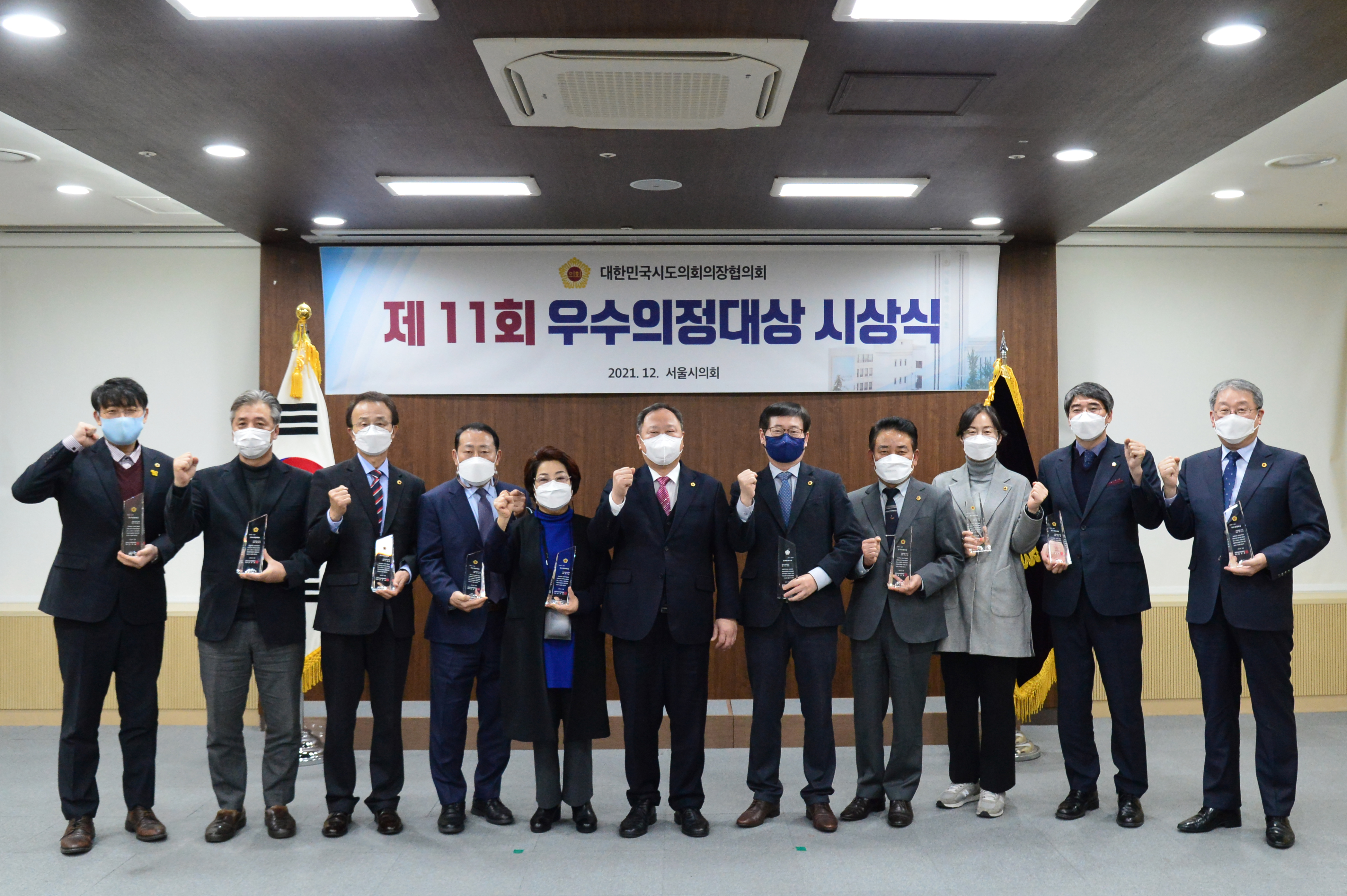 서울46 이미지