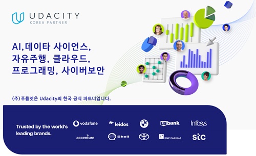 나노교육주 이미지