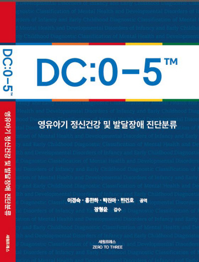 경희번역 이미지