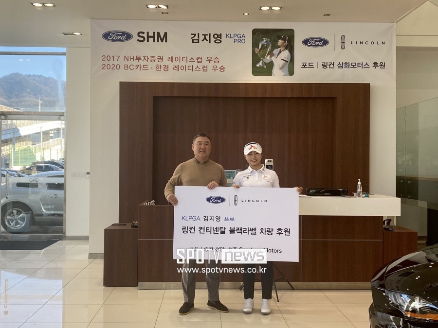 삼화모터스 이미지