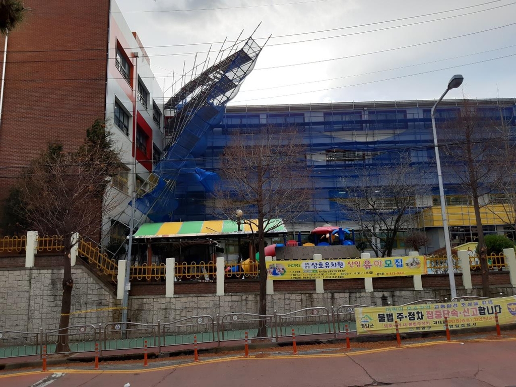 영암초등학교 이미지