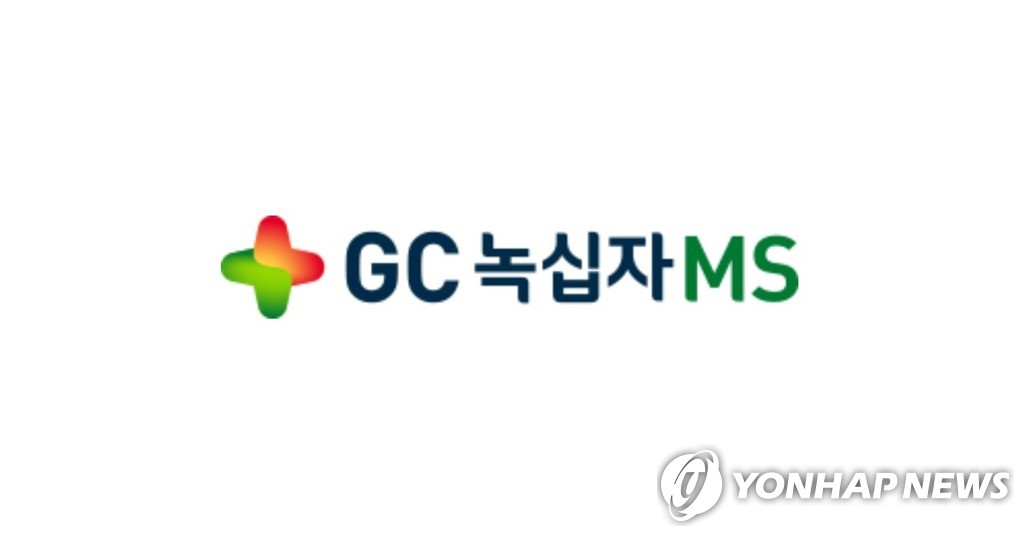 엠에스무역 이미지