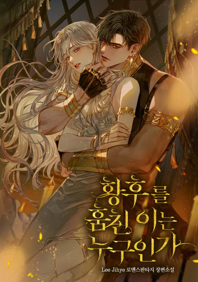이미지