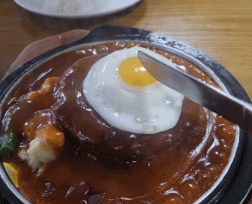 철판함박스테이크