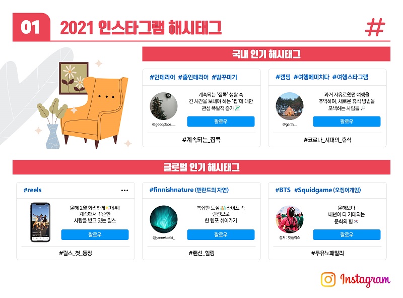정다정푸드 이미지