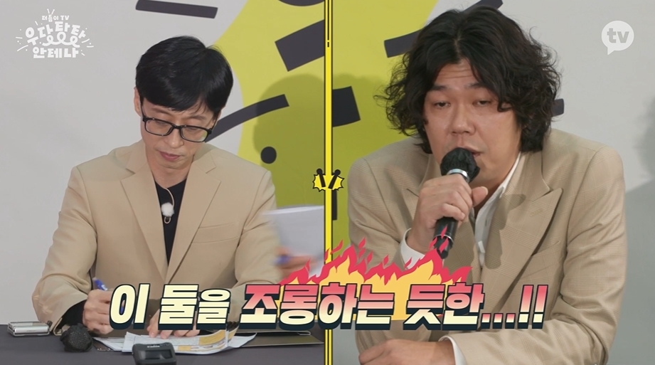 여기,이장원 이미지