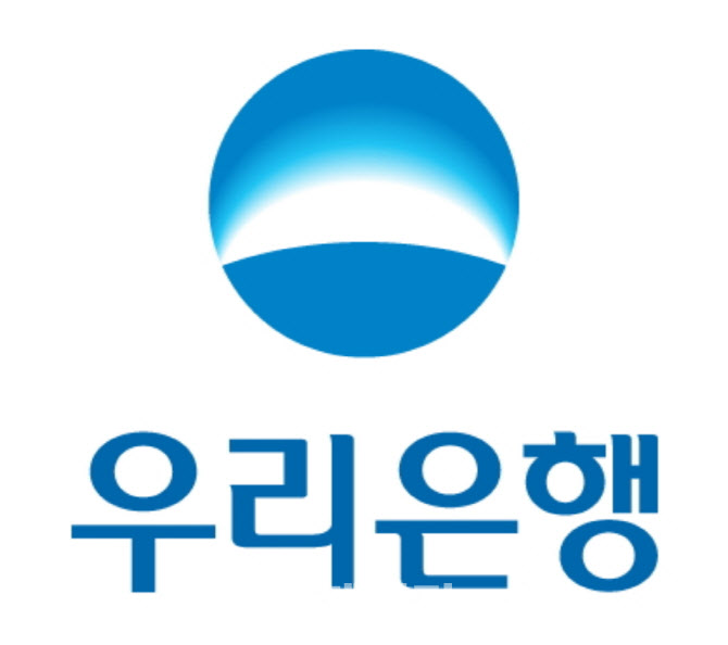 우리편의점 이미지